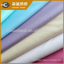 100 polyester knit jersey fabric for lady dress lining
polyester cleancool silver ion anti-bacterial mesh fabric
 
100 polyester dry fit & anti-bacterial knitted eyelet mesh fabric for underwear
 
anti-odor bamboo carbon single jersey fabric for underwear